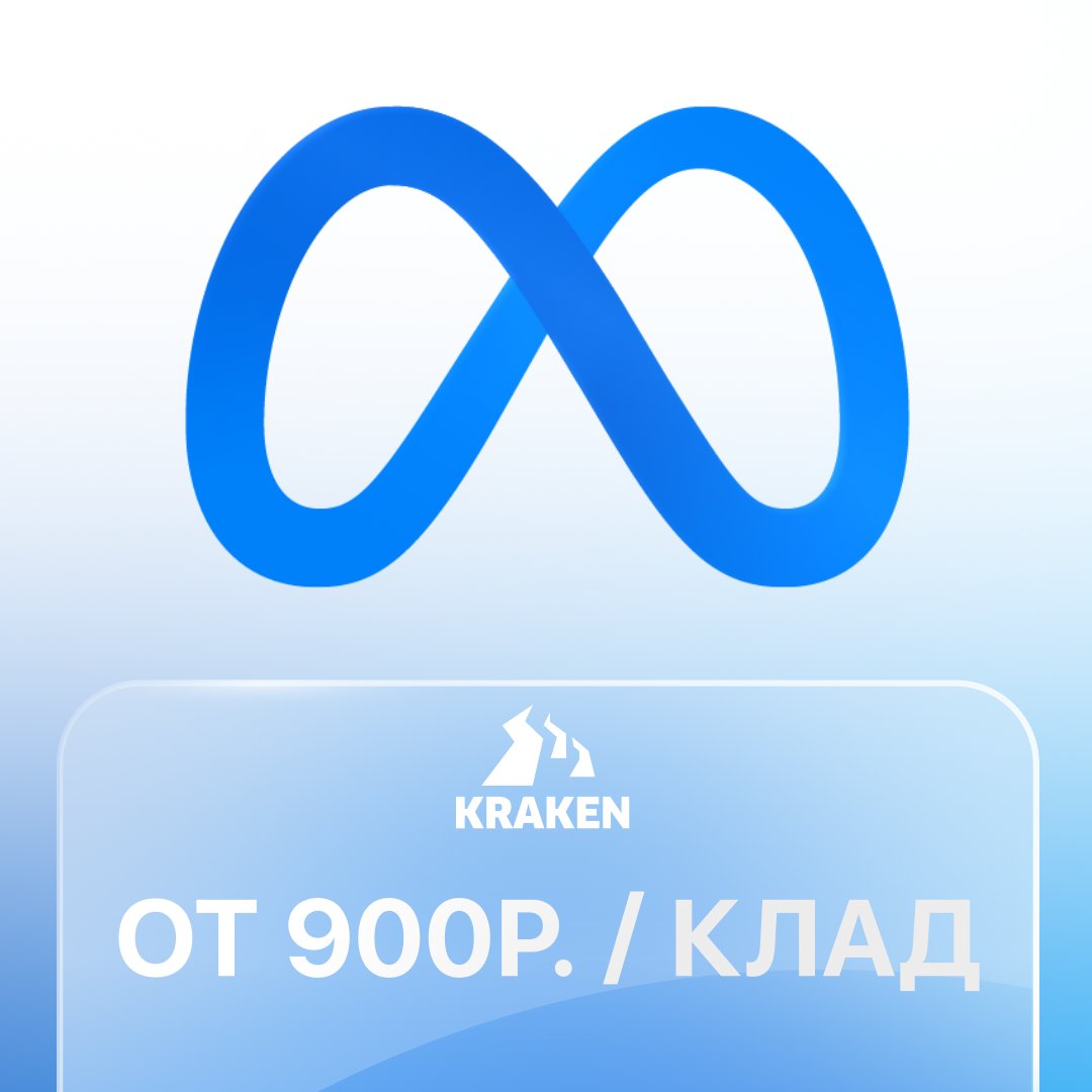 KRA48, КРА48, AT, 48, .AT, АТ