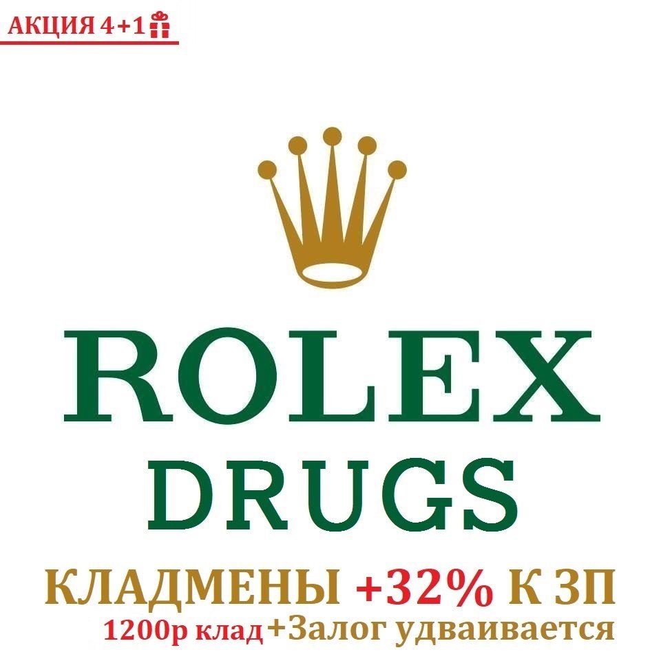 KRA48, КРА48, AT, 48, .AT, АТ