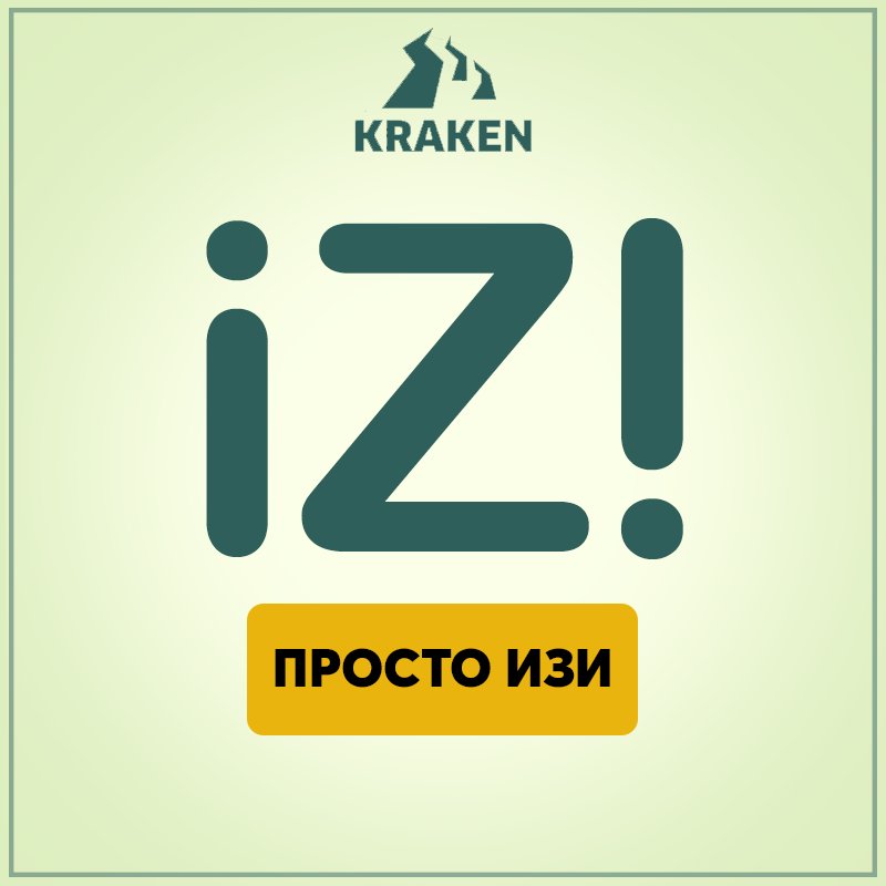 KRA48, КРА48, AT, 48, .AT, АТ